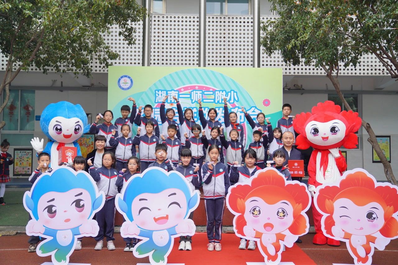 tyc41183太阳成集团