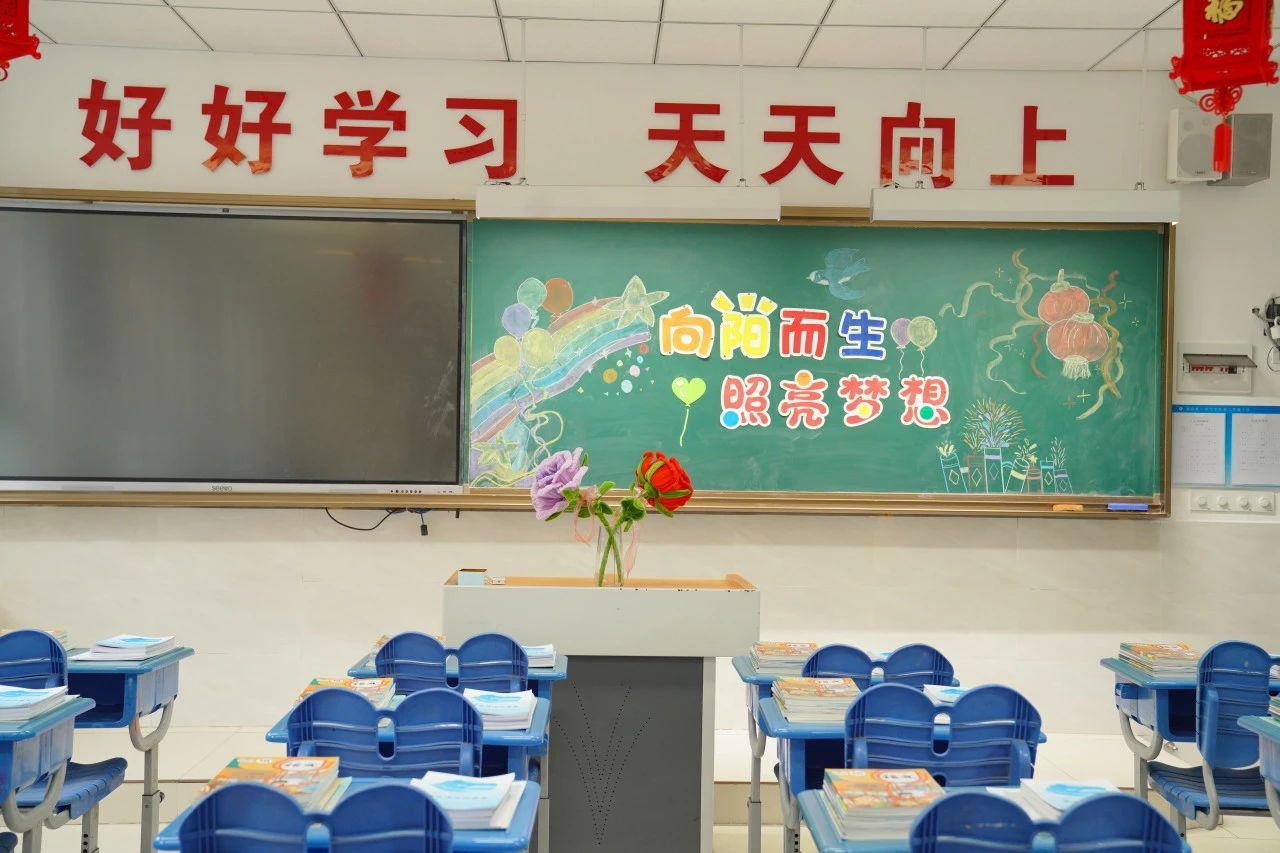 tyc41183太阳成集团
