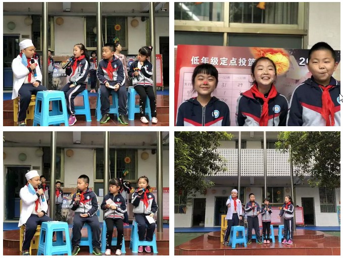 tyc41183太阳成集团