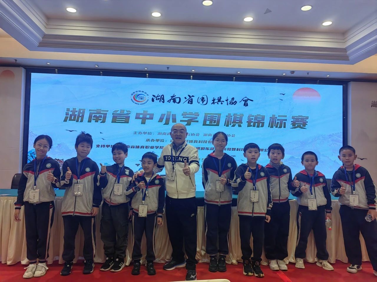 tyc41183太阳成集团