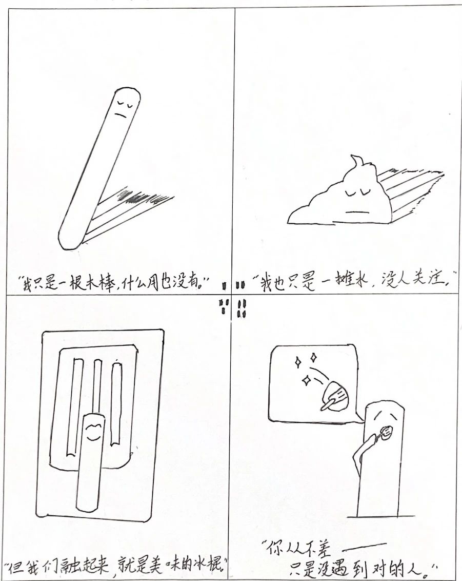 tyc41183太阳成集团