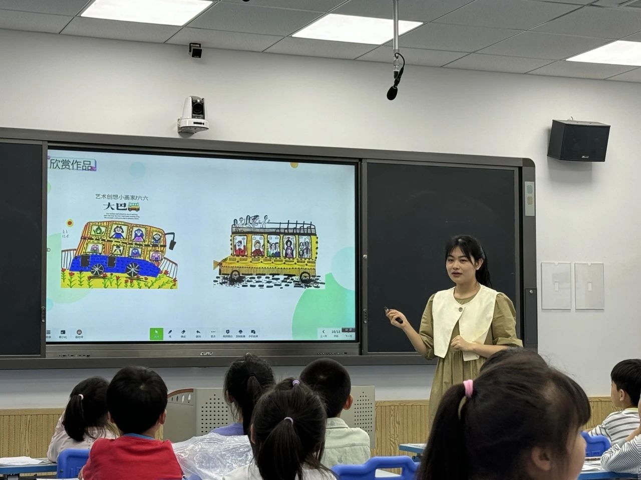 tyc41183太阳成集团