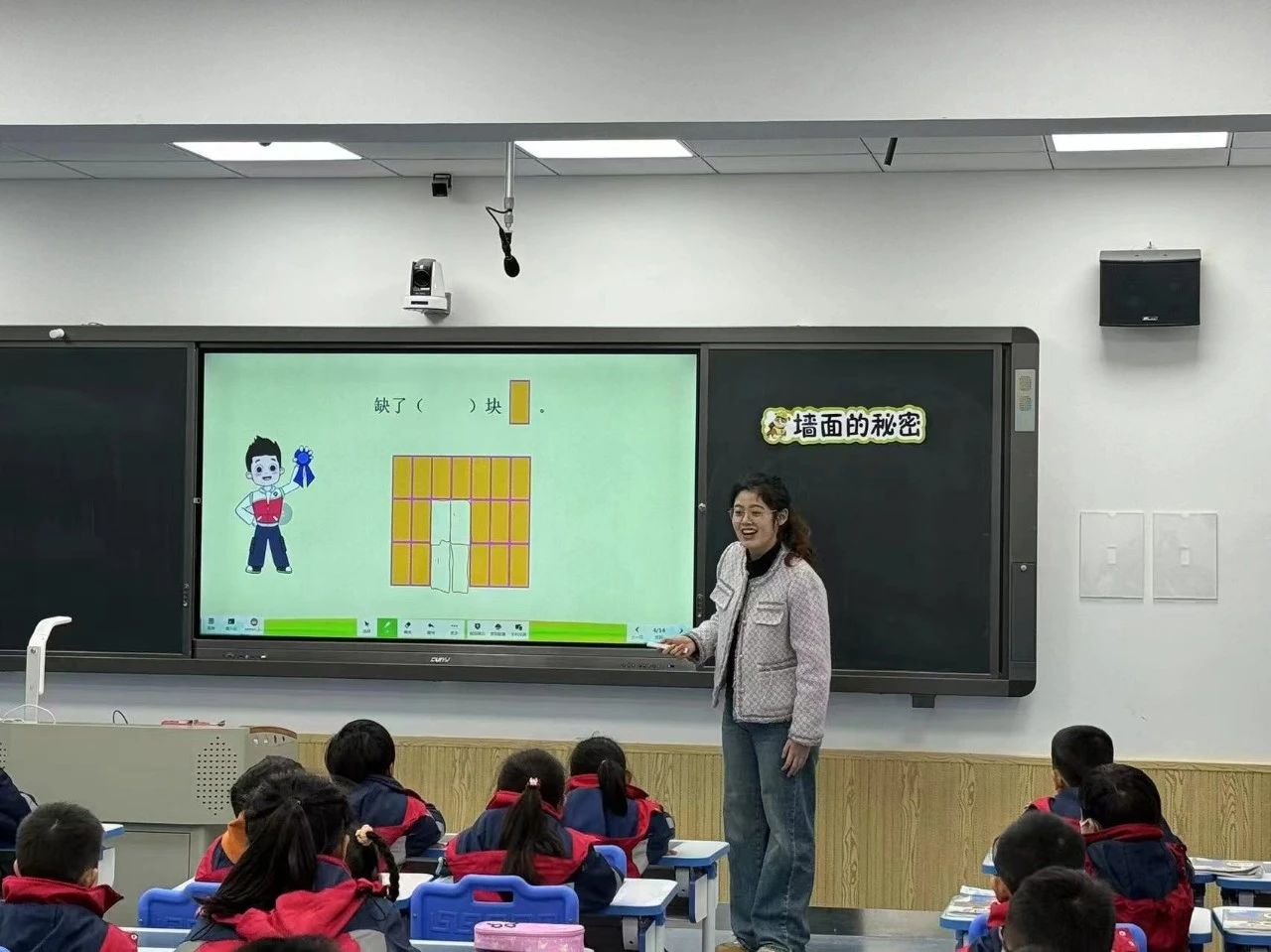 tyc41183太阳成集团