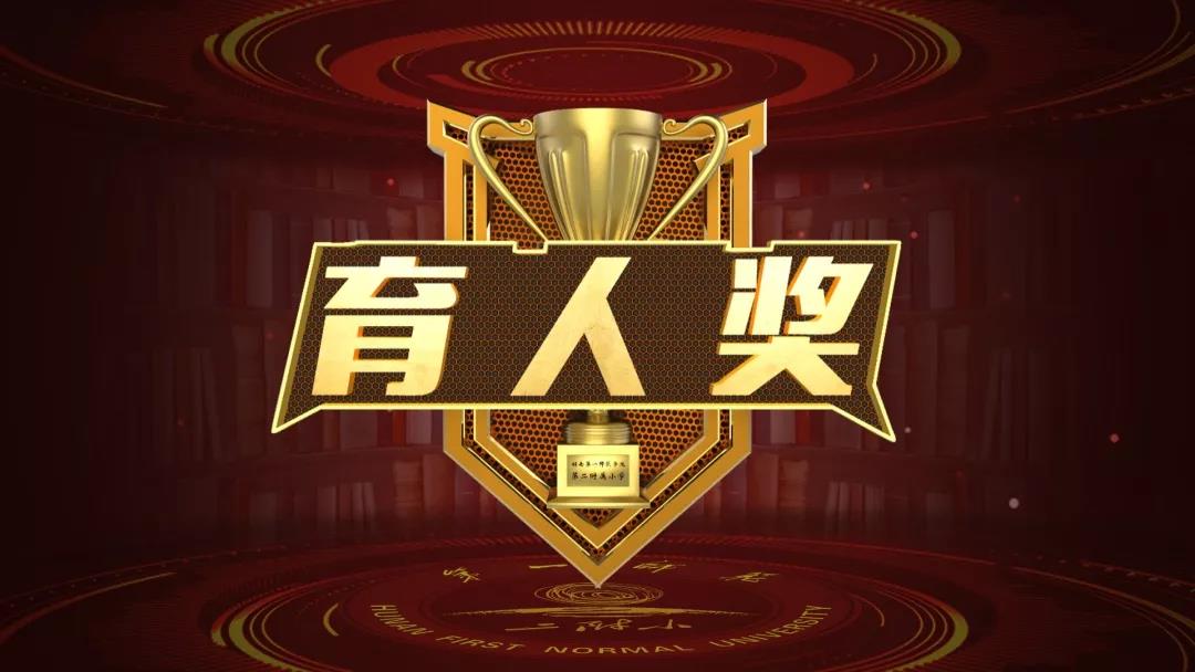 tyc41183太阳成集团