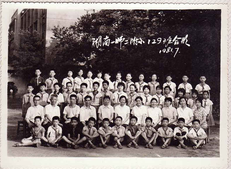 tyc41183太阳成集团