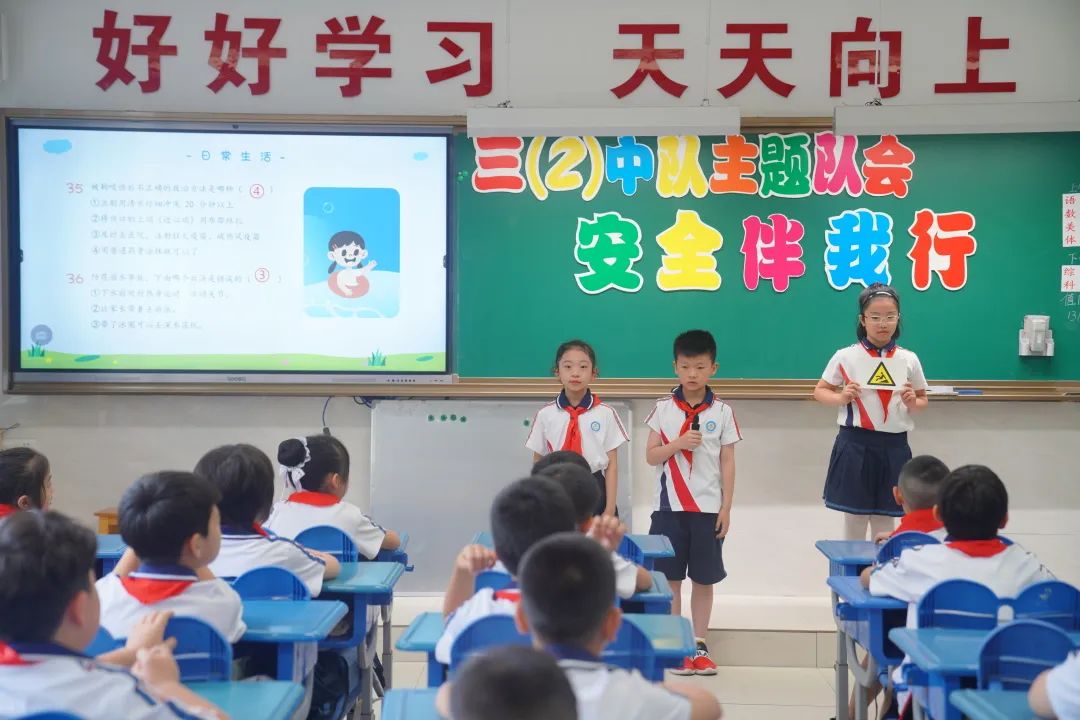 tyc41183太阳成集团