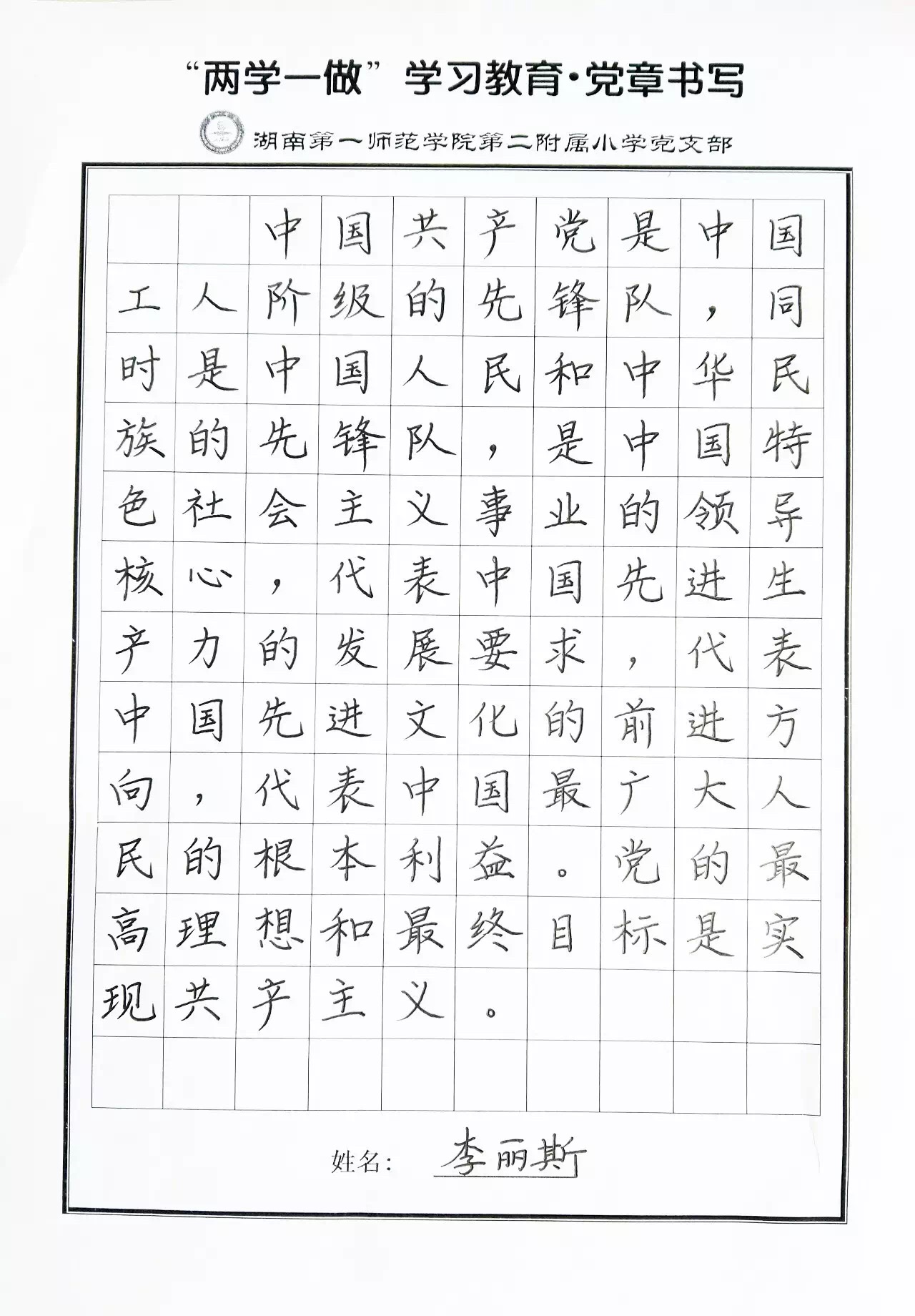 tyc41183太阳成集团