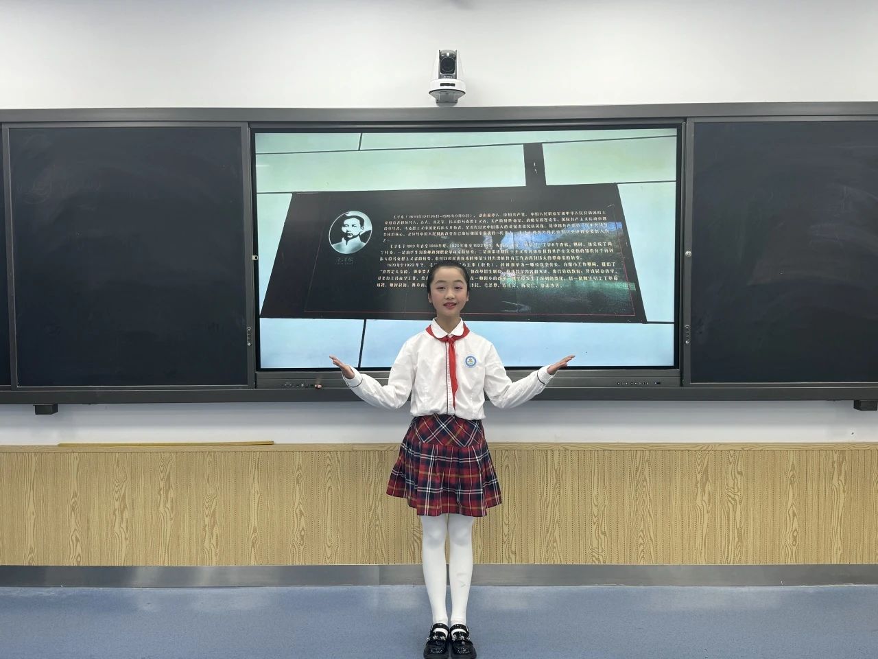 tyc41183太阳成集团