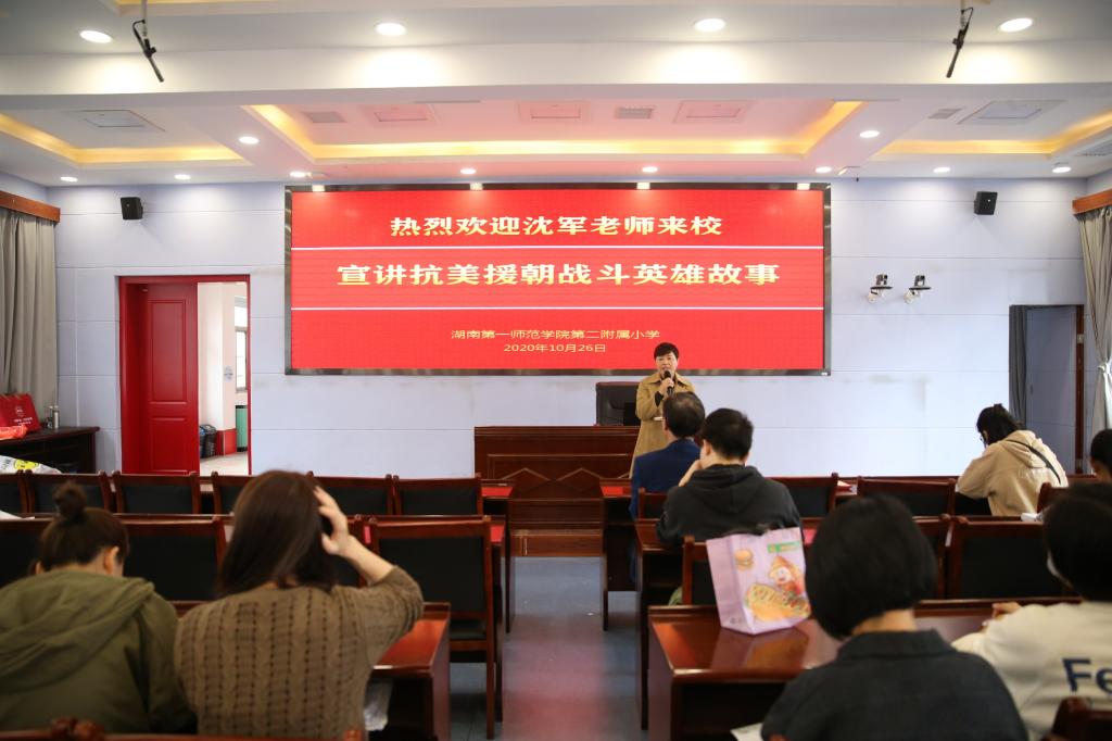 tyc41183太阳成集团