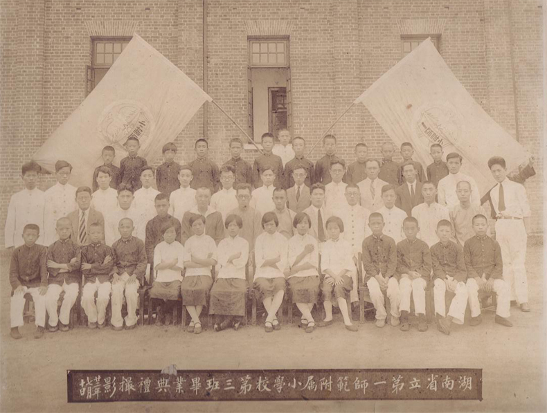 tyc41183太阳成集团