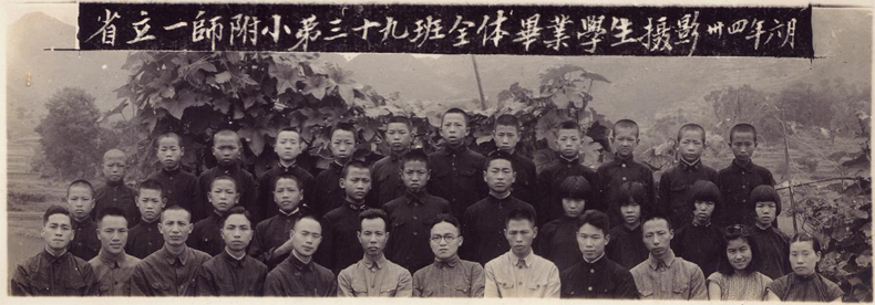 tyc41183太阳成集团