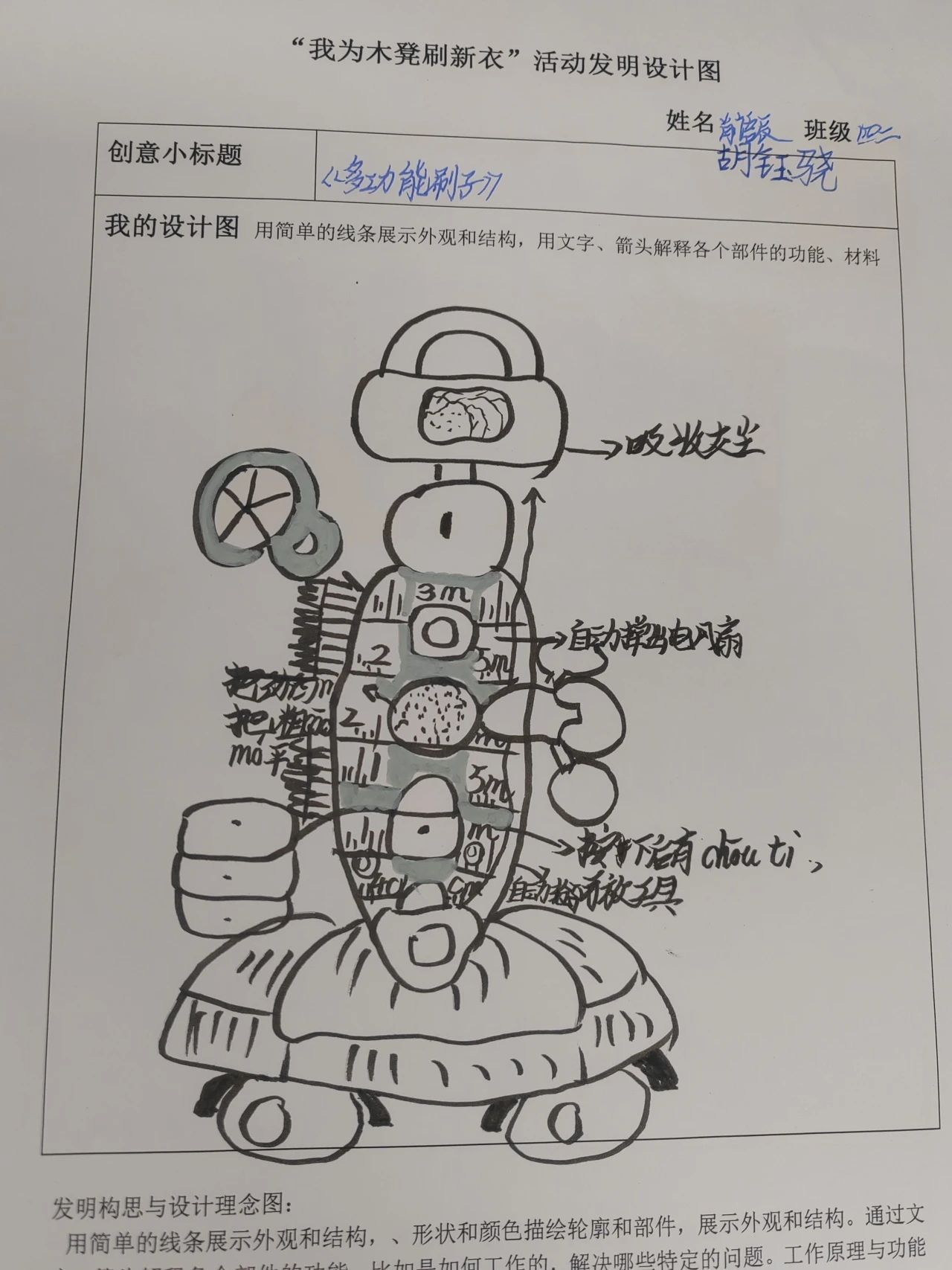 tyc41183太阳成集团
