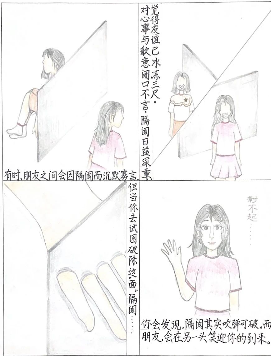 tyc41183太阳成集团