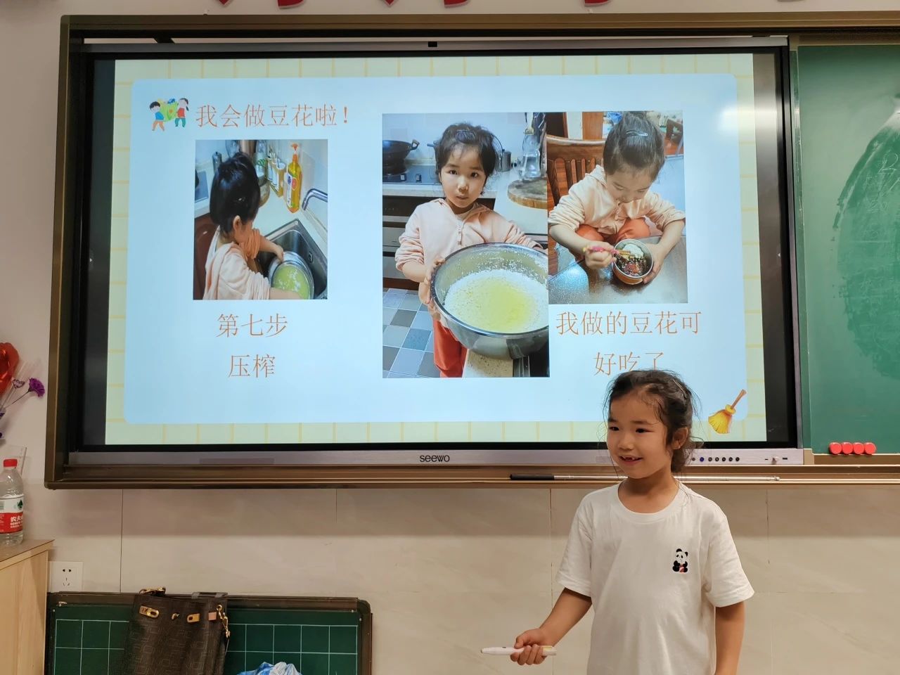 tyc41183太阳成集团