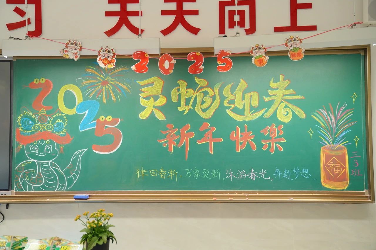 tyc41183太阳成集团