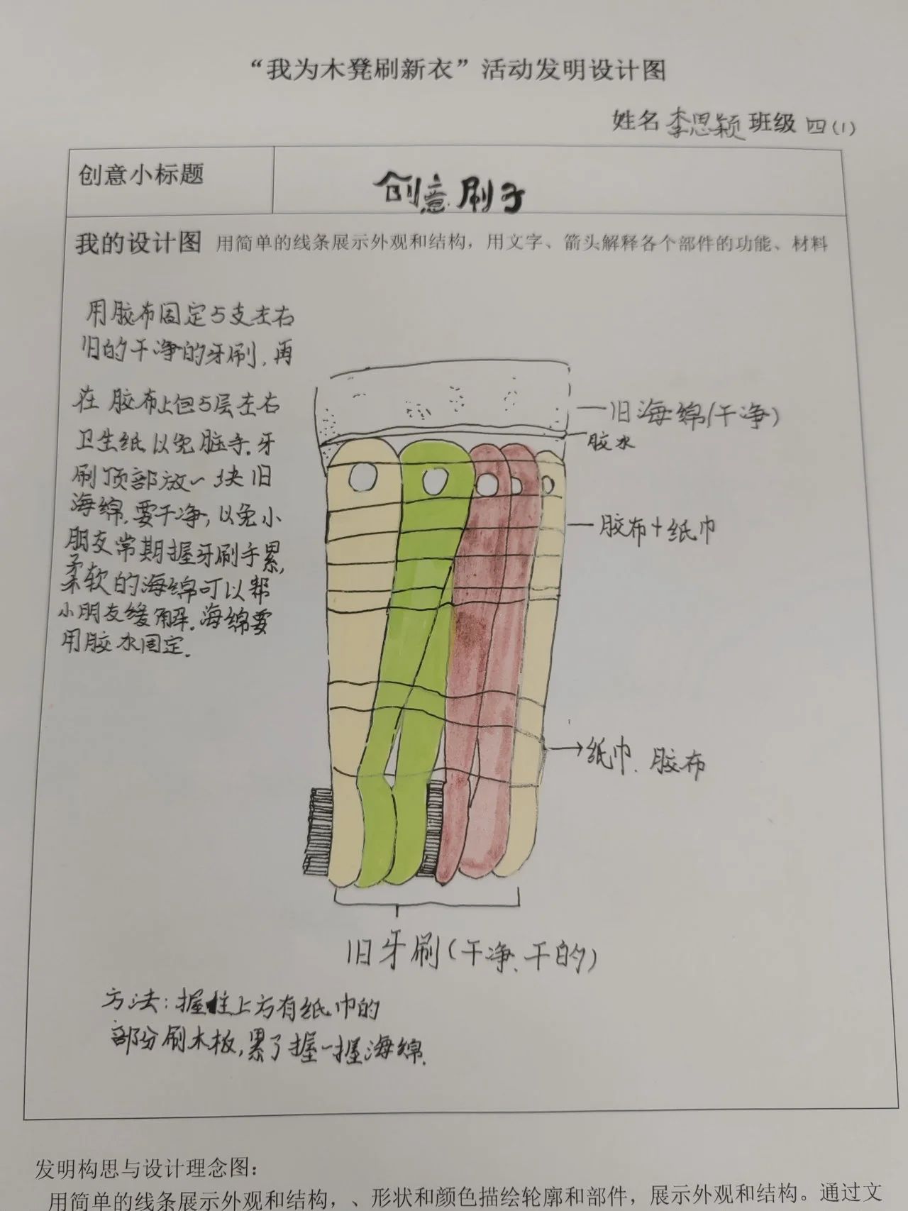 tyc41183太阳成集团
