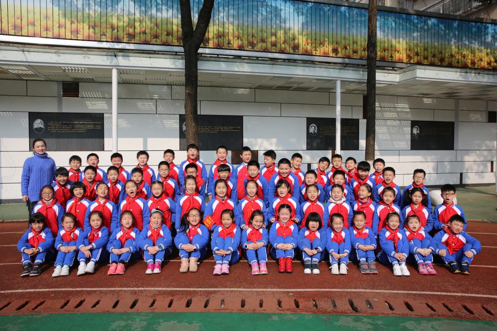 tyc41183太阳成集团