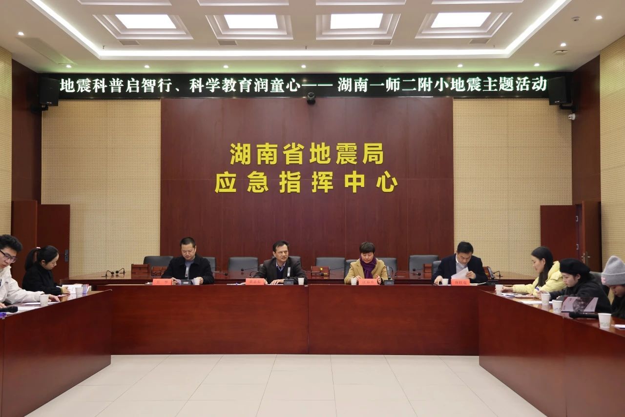 tyc41183太阳成集团