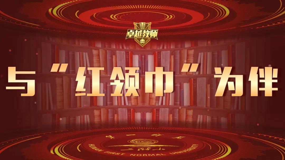 tyc41183太阳成集团