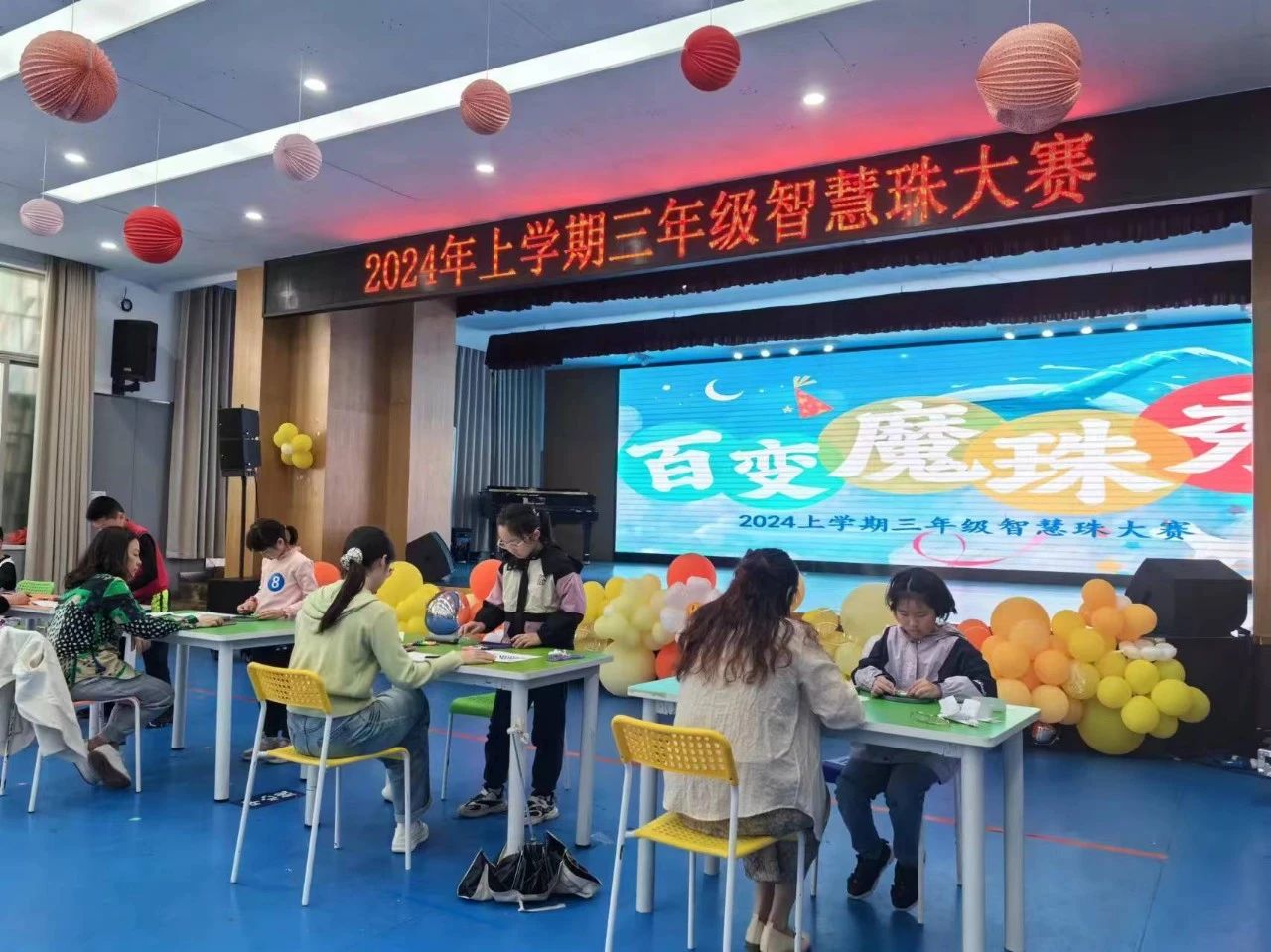 tyc41183太阳成集团