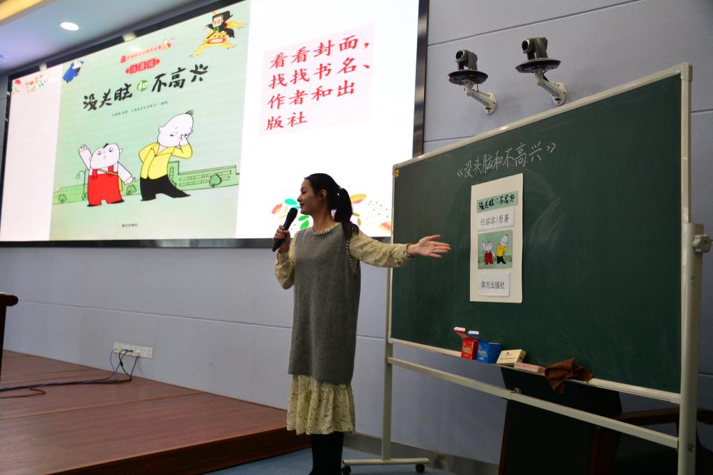 tyc41183太阳成集团