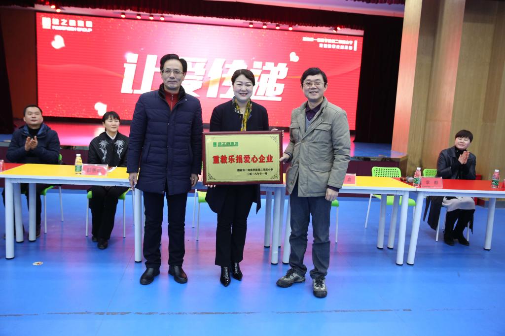 tyc41183太阳成集团