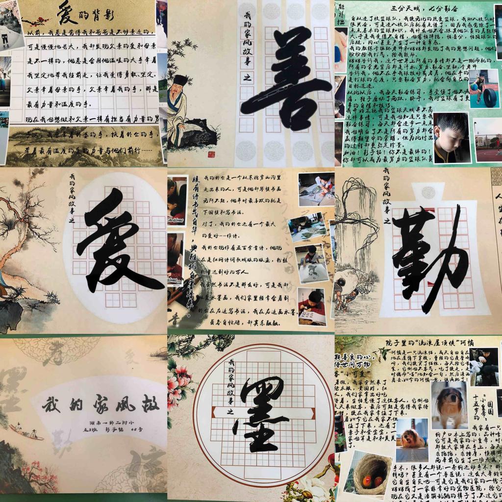 tyc41183太阳成集团