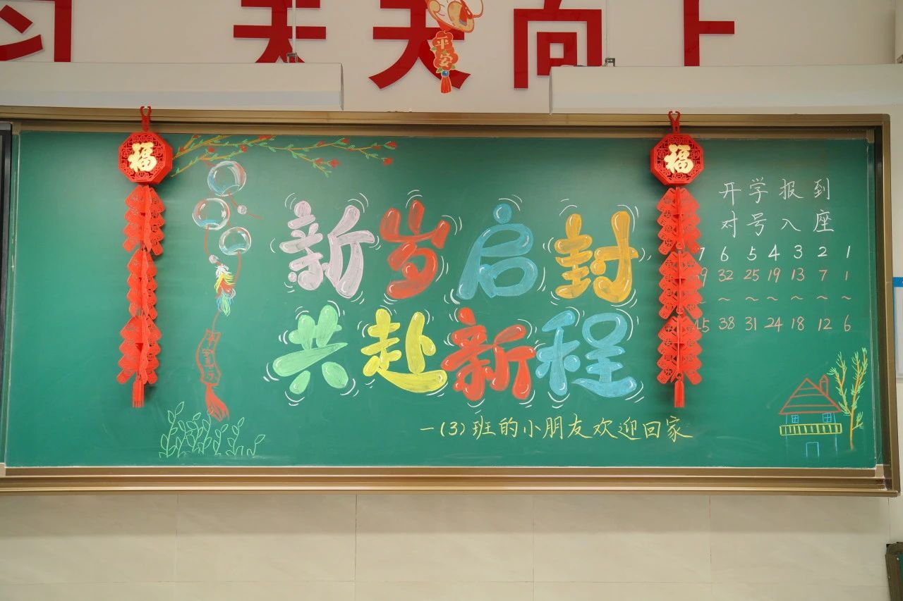 tyc41183太阳成集团
