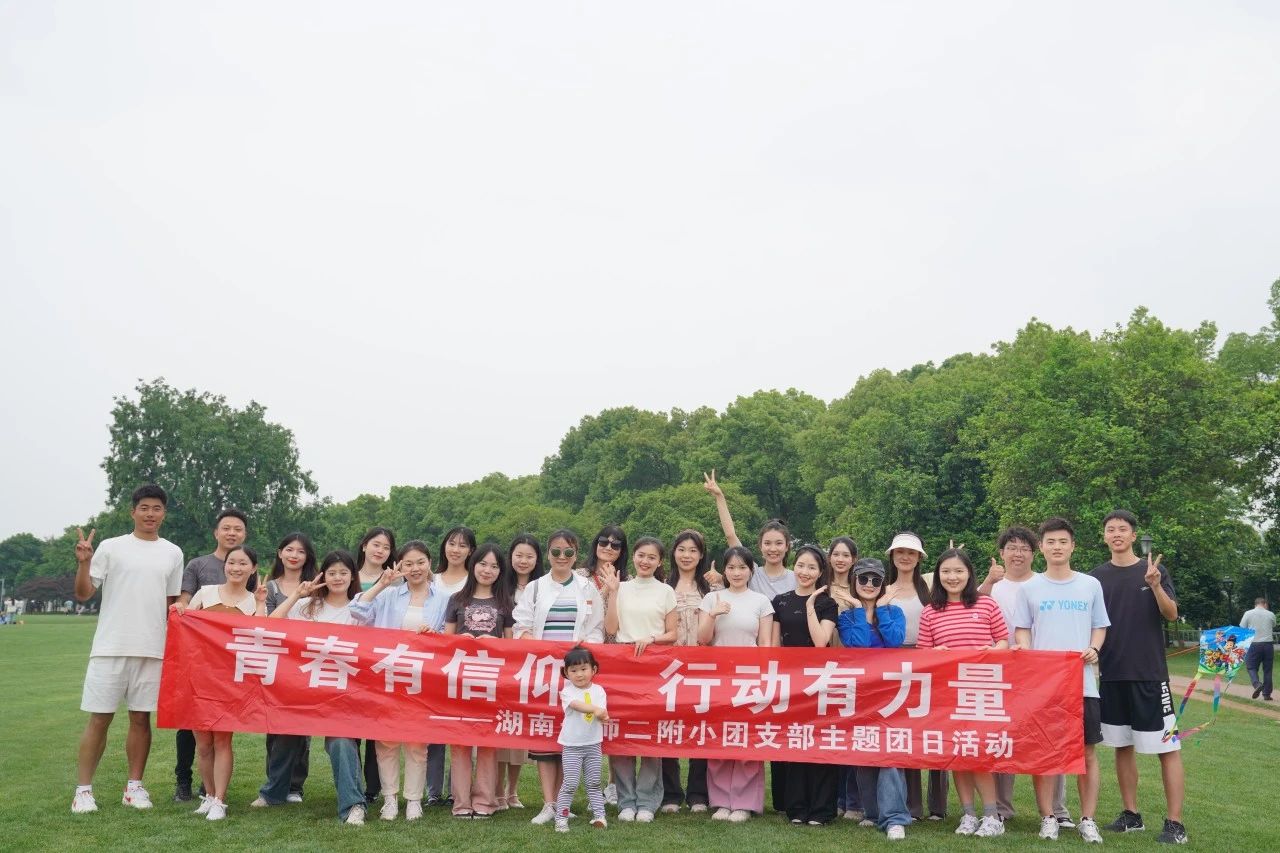 tyc41183太阳成集团