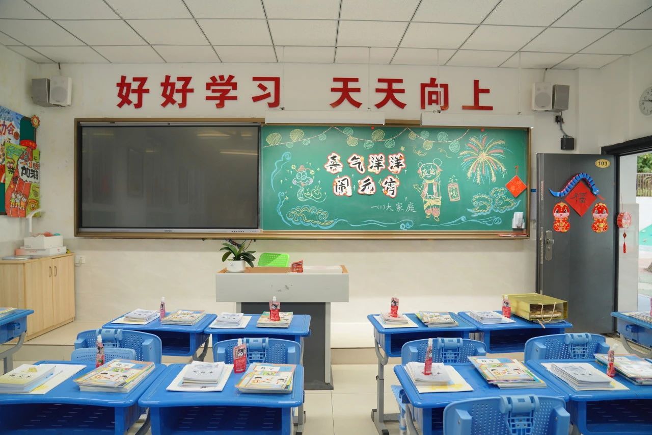 tyc41183太阳成集团