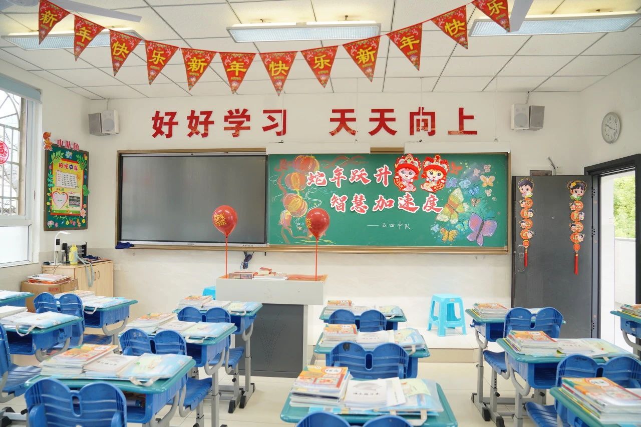 tyc41183太阳成集团