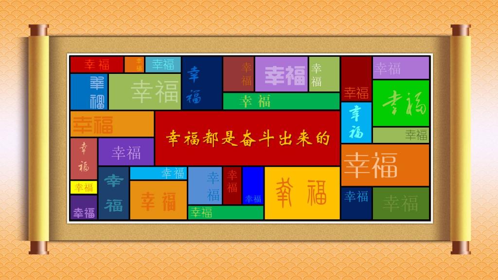 tyc41183太阳成集团