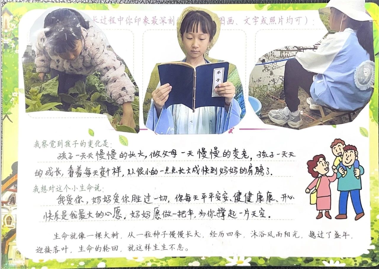 tyc41183太阳成集团