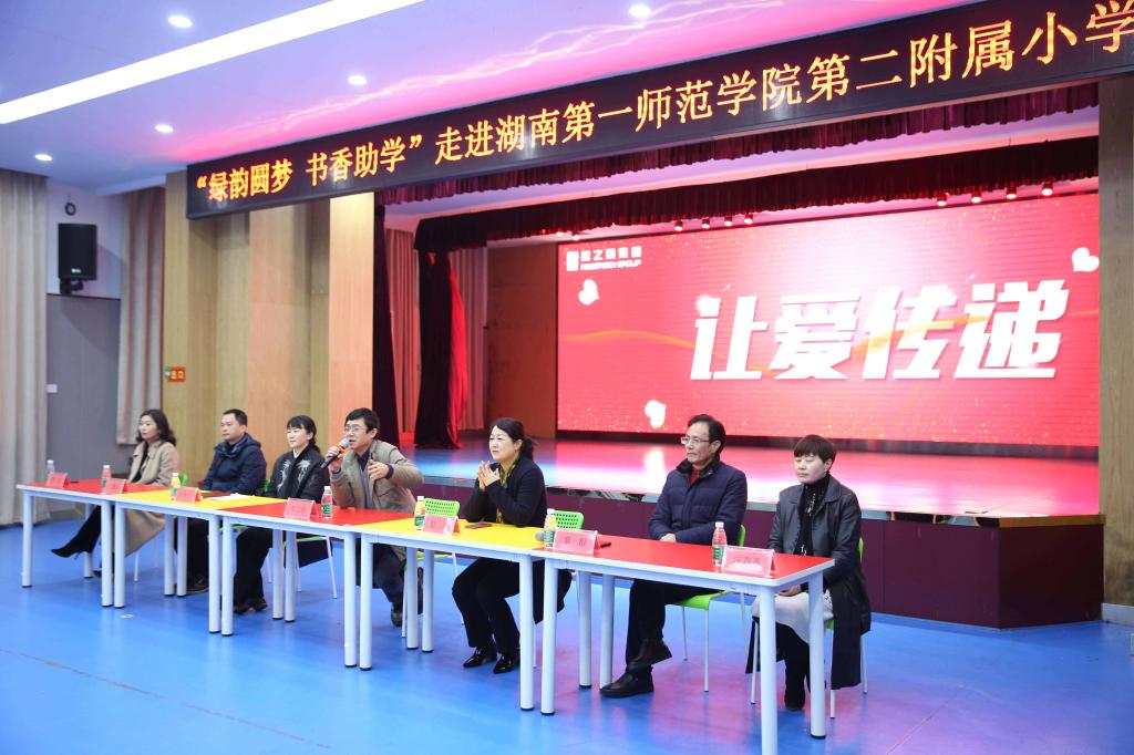 tyc41183太阳成集团