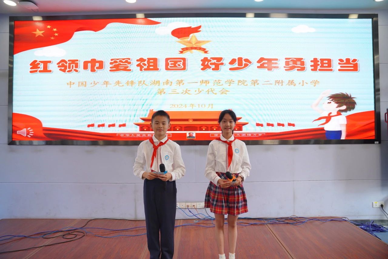 tyc41183太阳成集团