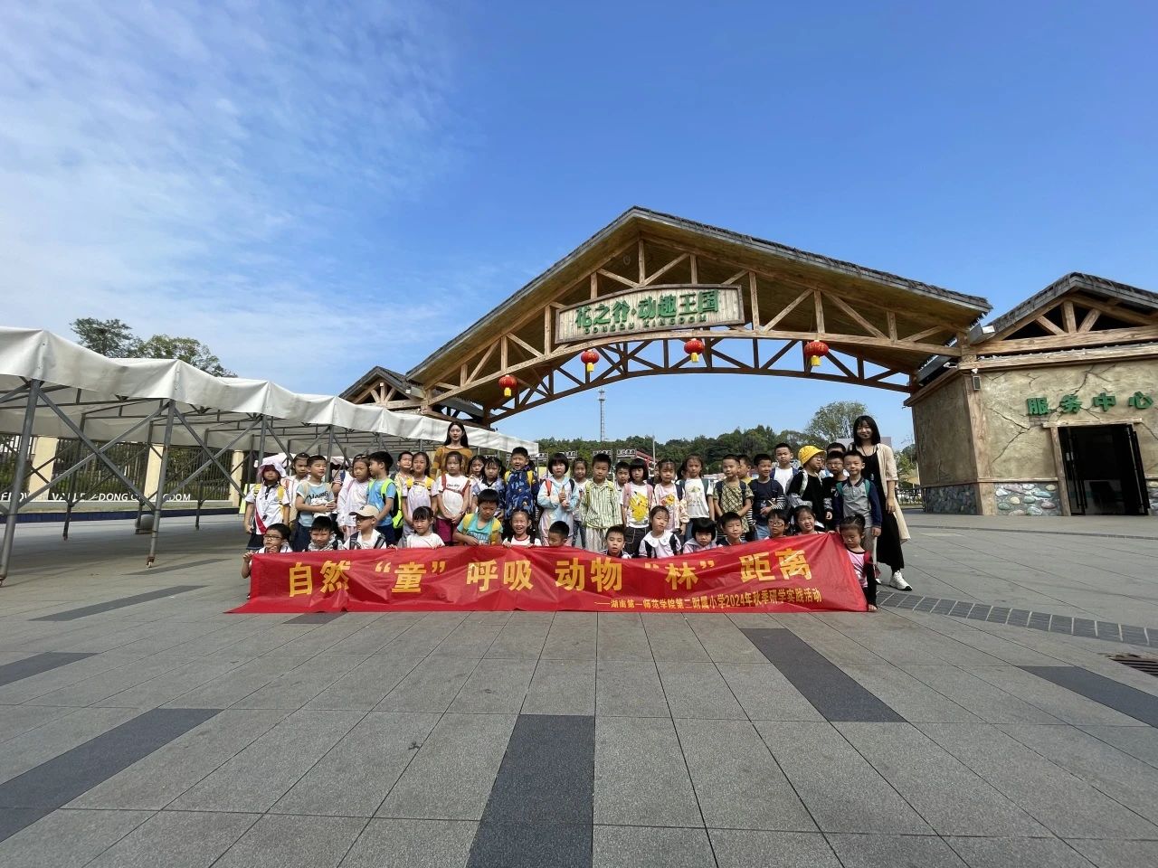 tyc41183太阳成集团