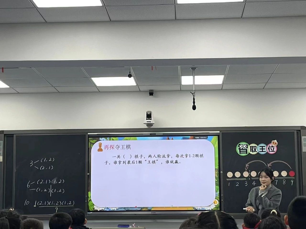 tyc41183太阳成集团