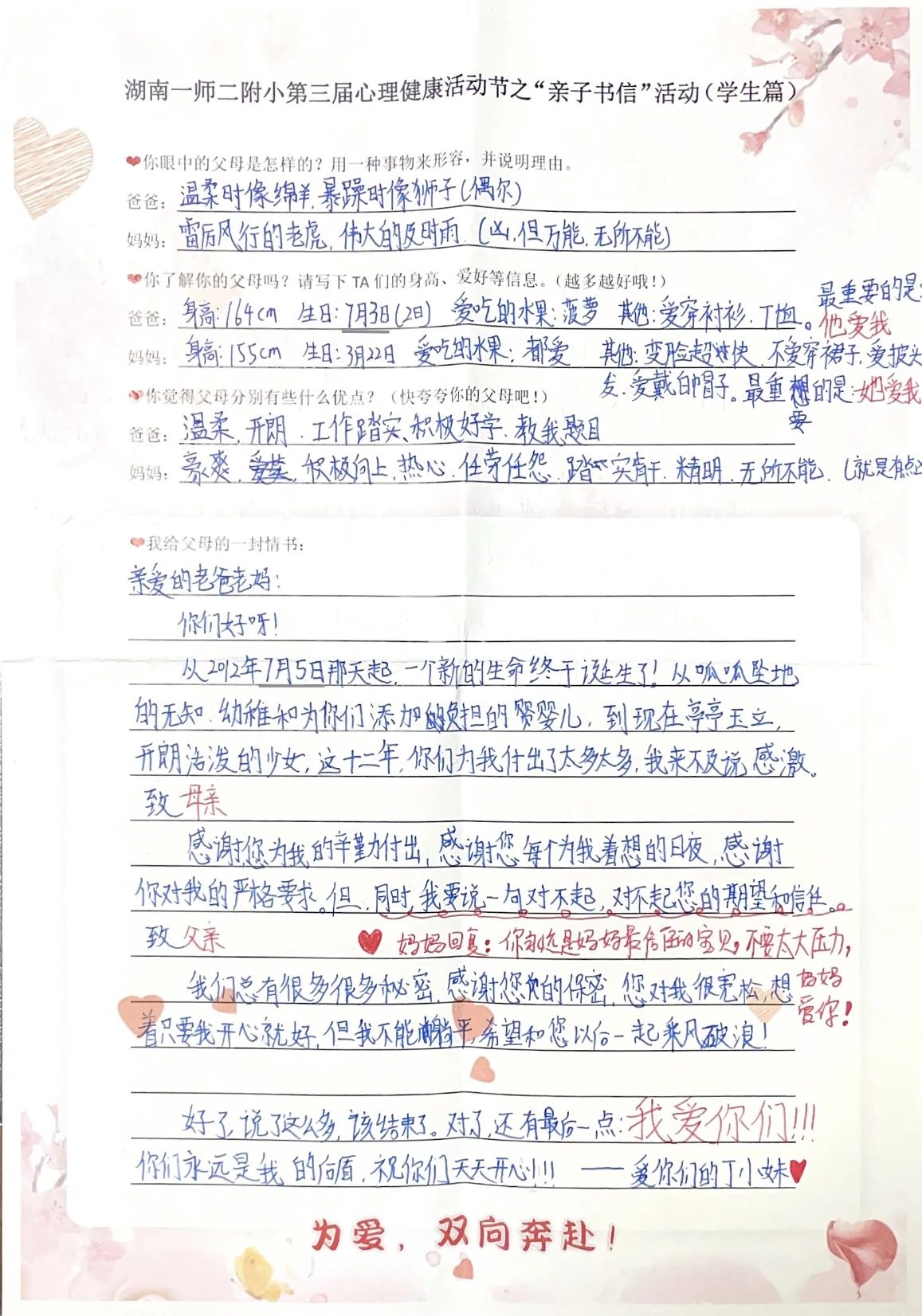 tyc41183太阳成集团