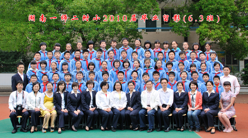 tyc41183太阳成集团