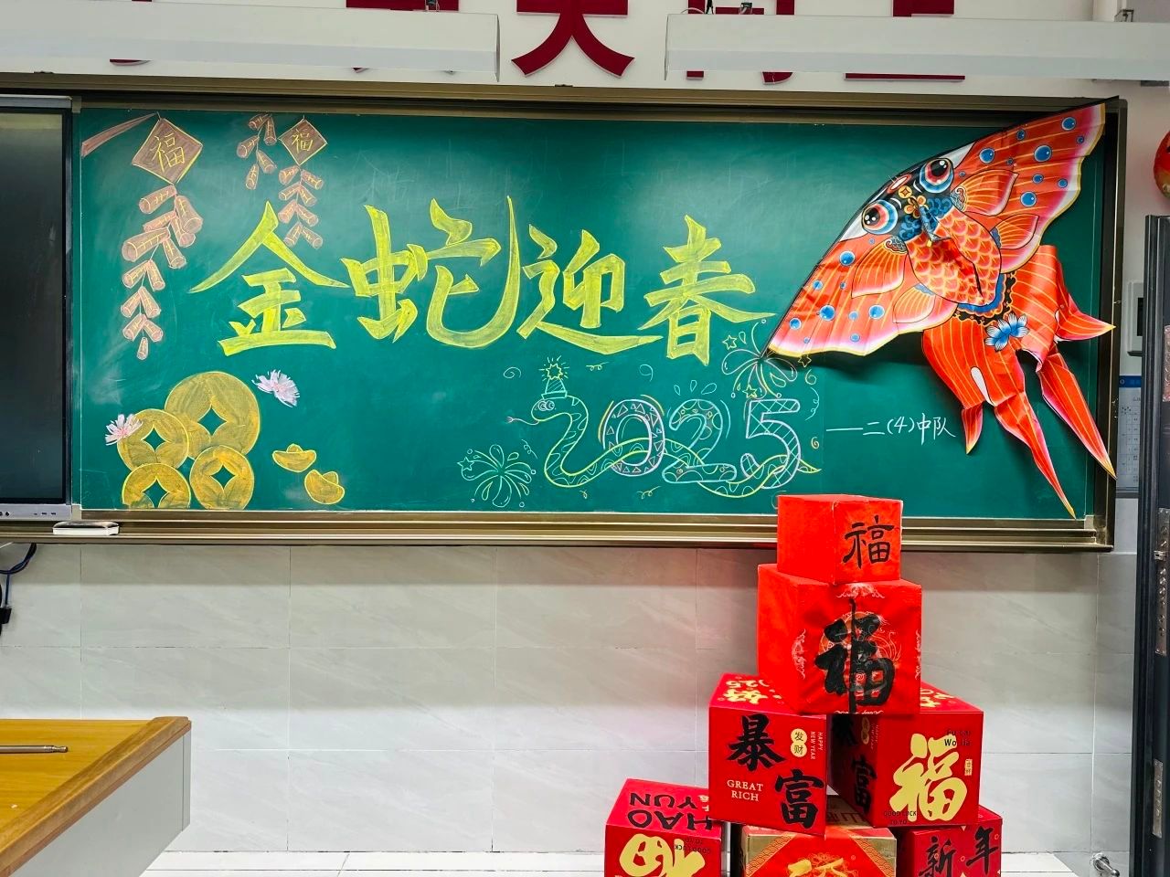 tyc41183太阳成集团