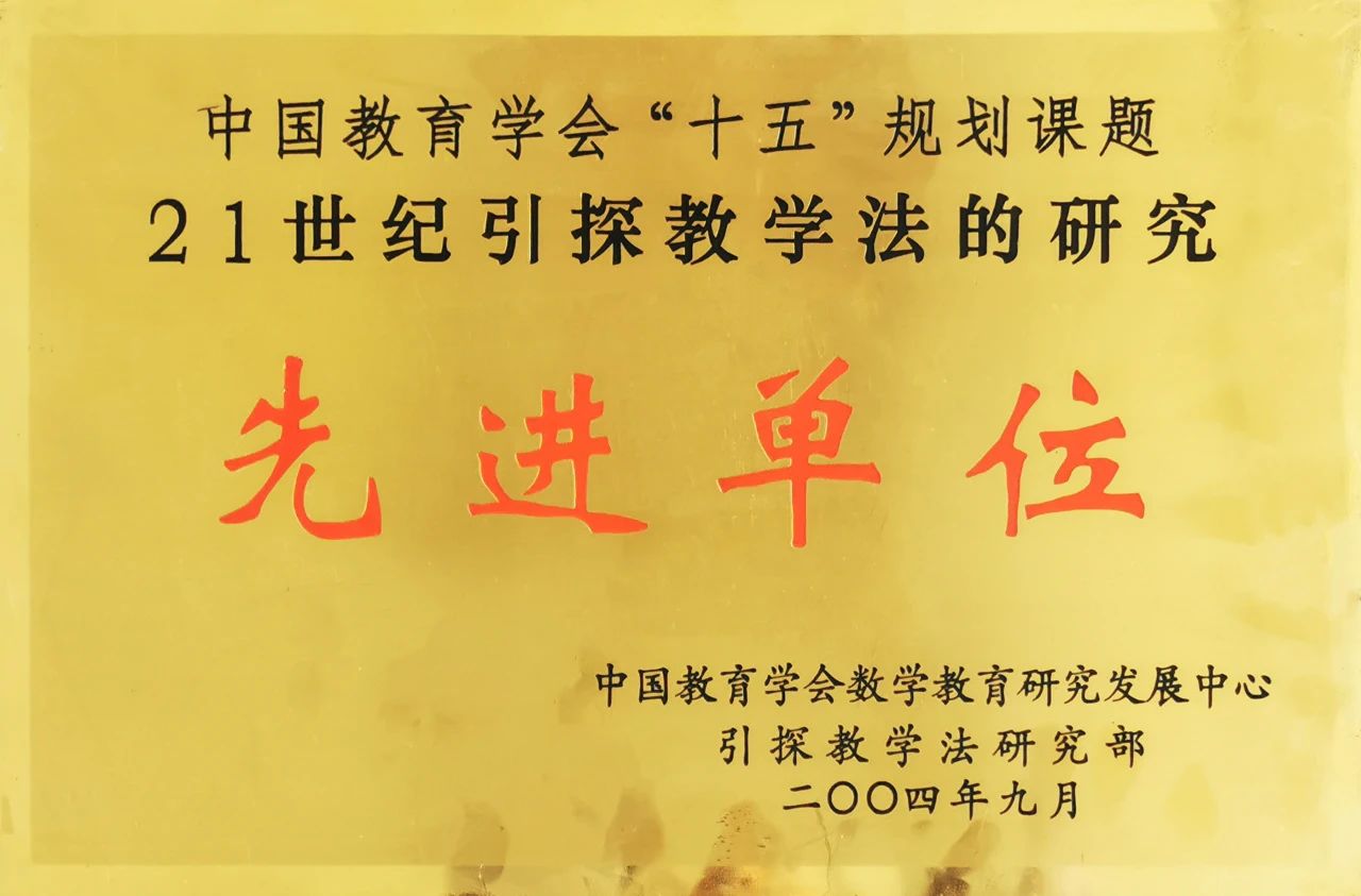 tyc41183太阳成集团