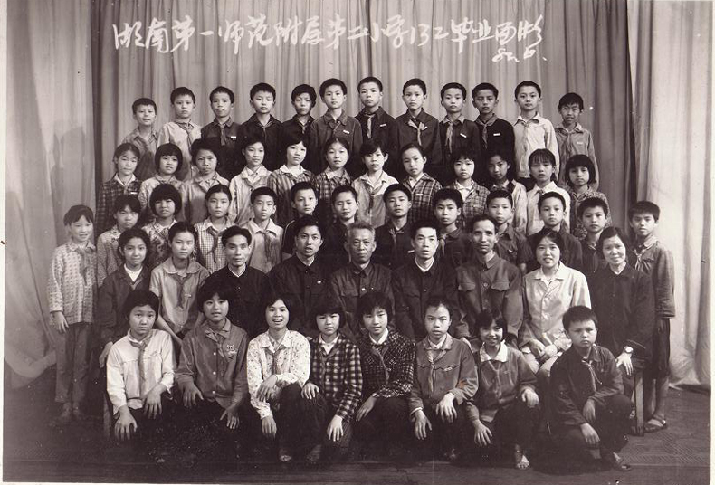 tyc41183太阳成集团