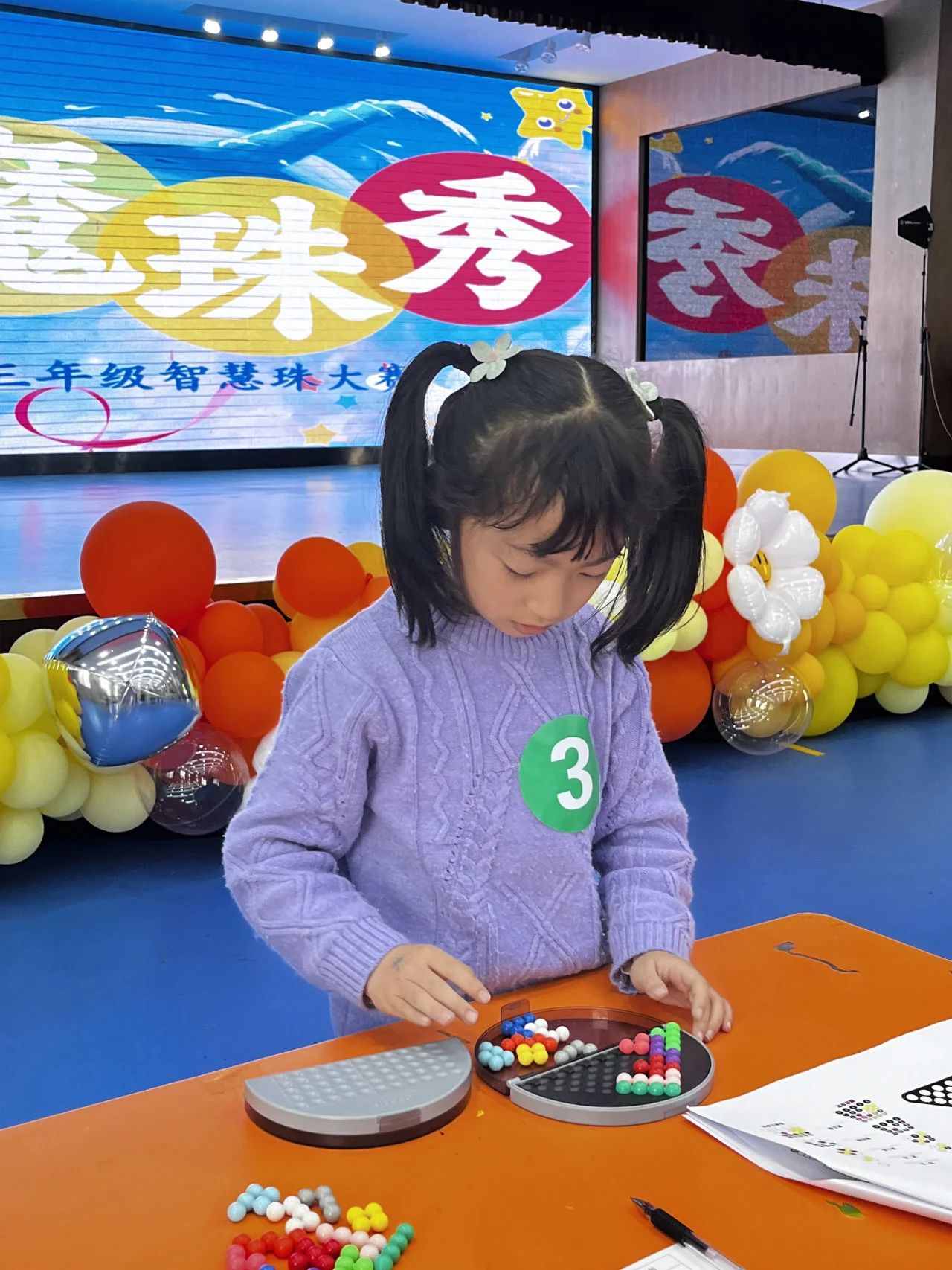 tyc41183太阳成集团