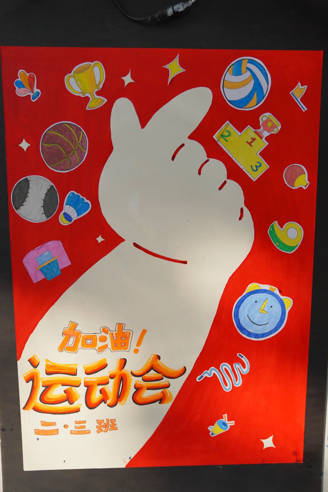 tyc41183太阳成集团