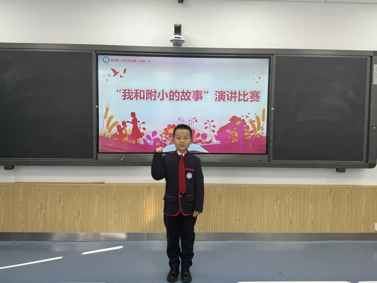 tyc41183太阳成集团