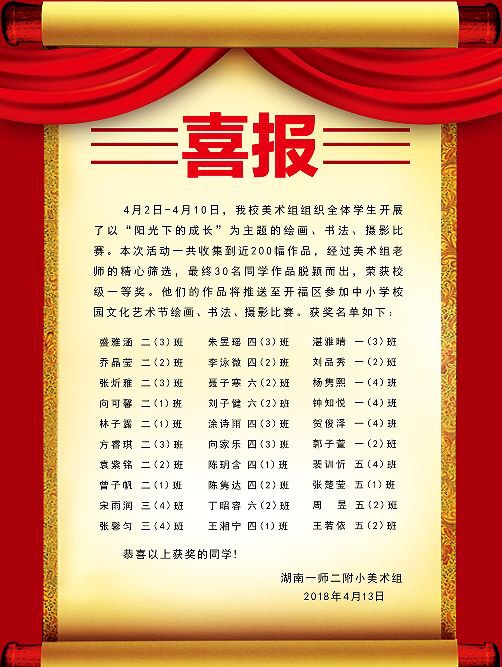 tyc41183太阳成集团
