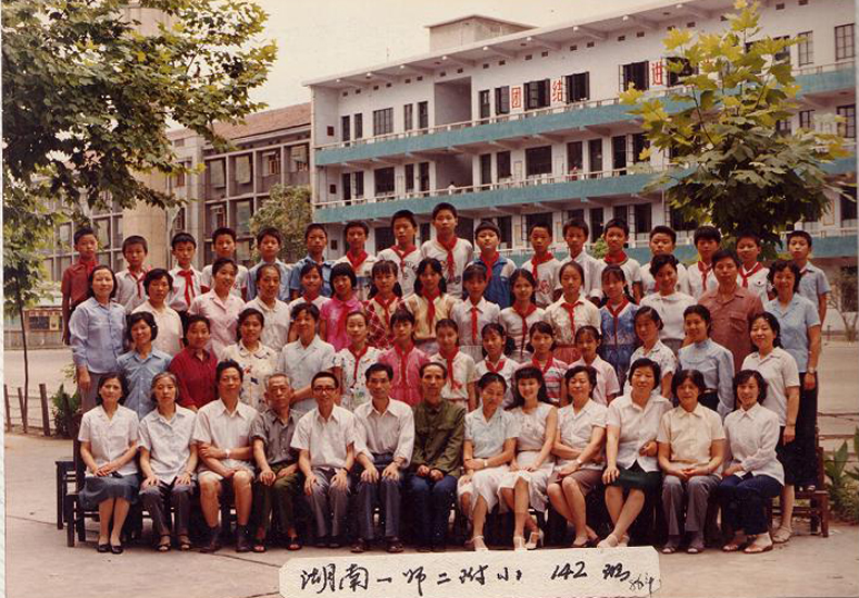 tyc41183太阳成集团