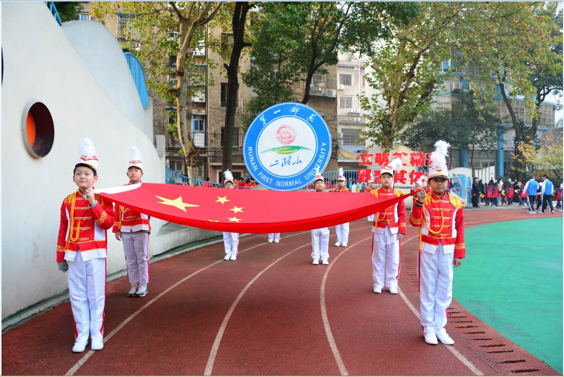 tyc41183太阳成集团
