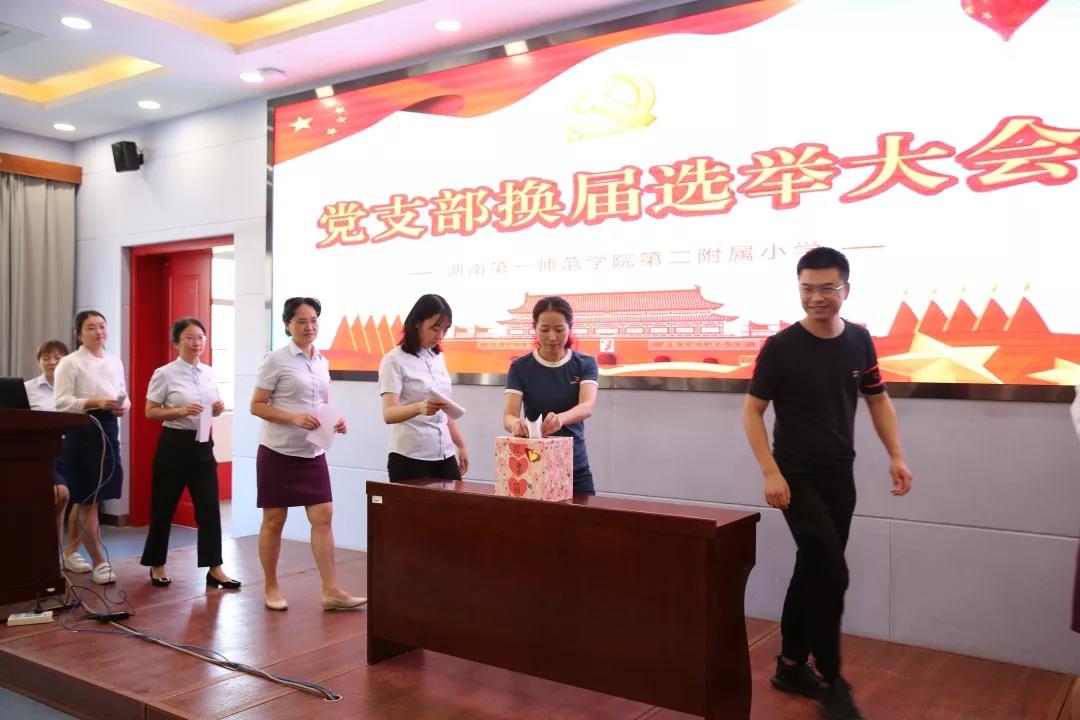 tyc41183太阳成集团