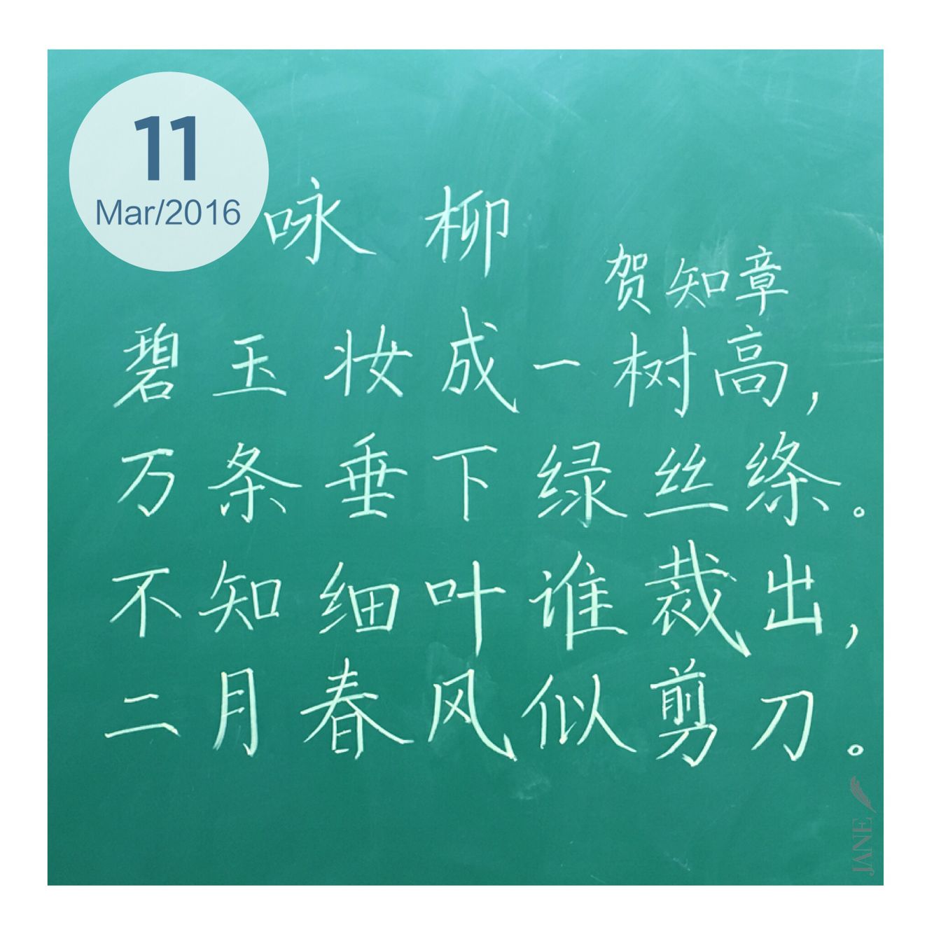 tyc41183太阳成集团